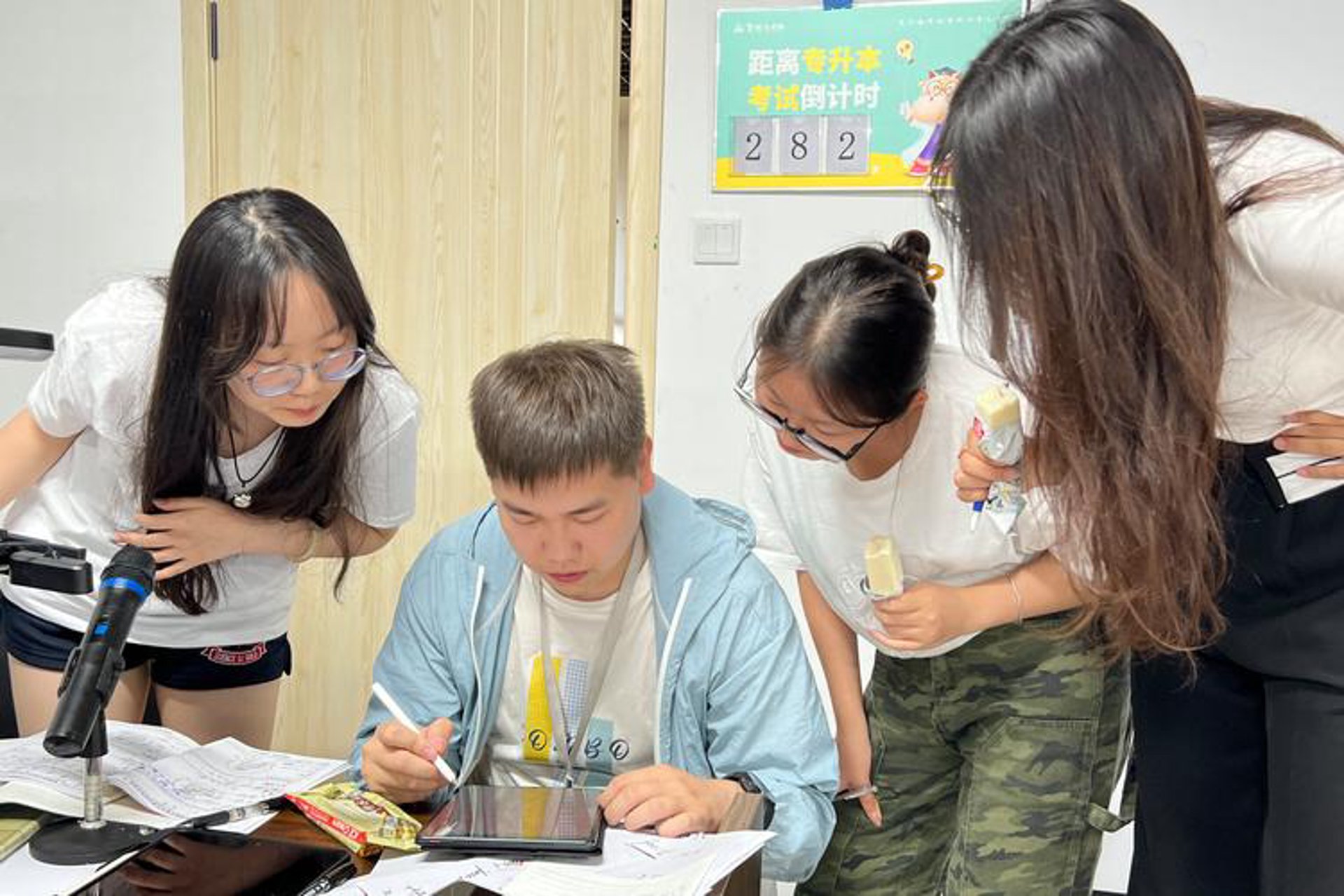 缔曼源科技